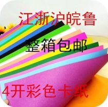 2020年高檔文具學生用品批發(fā)市場趨勢與優(yōu)質(zhì)廠商推薦
